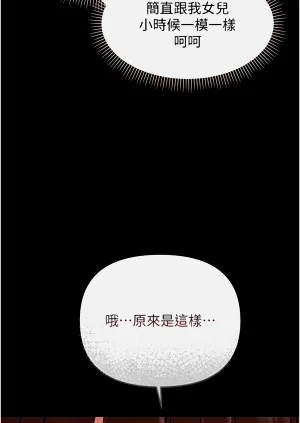 第39頁圖