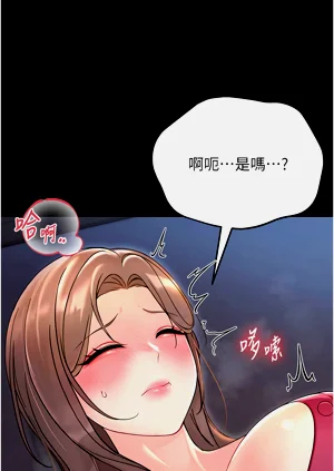 第46頁圖