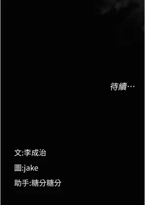 第50頁圖