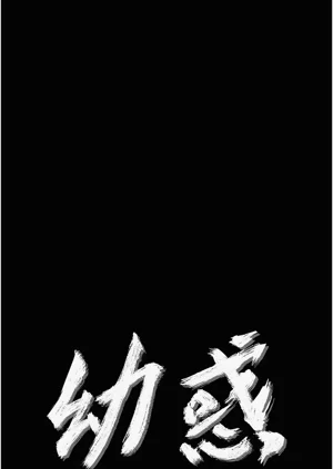 第52頁圖