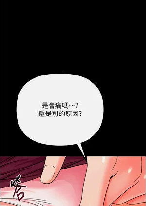 第53頁圖