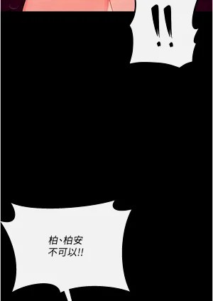 第54頁圖