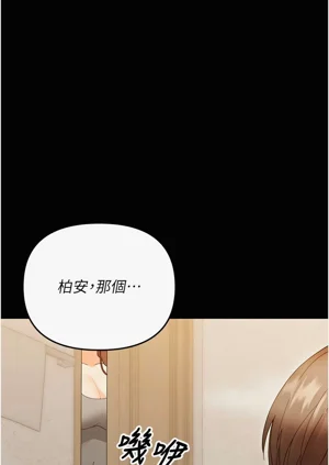 第67頁圖