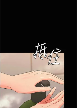 第71頁圖