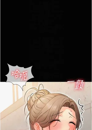 第74頁圖