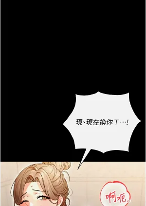 第76頁圖