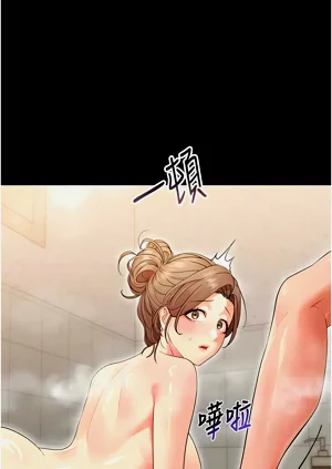 第79頁圖