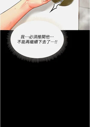 第83頁圖
