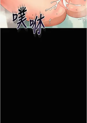 第84頁圖