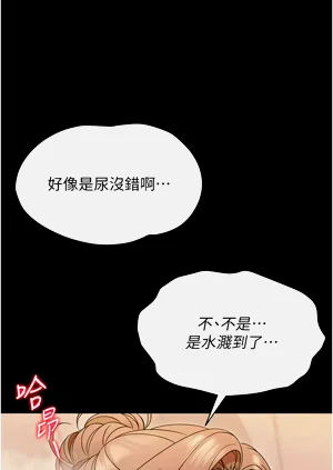 第85頁圖