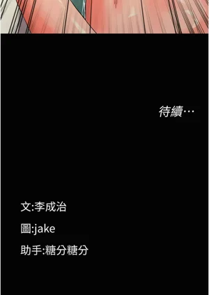 第89頁圖
