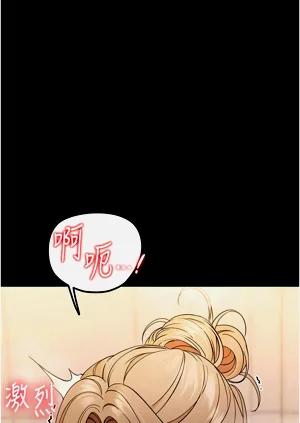 第90頁圖