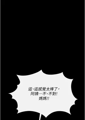 第91頁圖