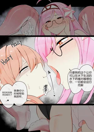 第16页图