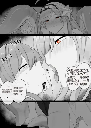 第29页图