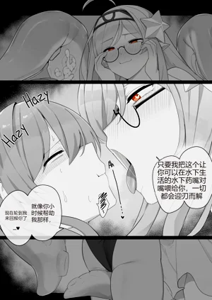 第42页图