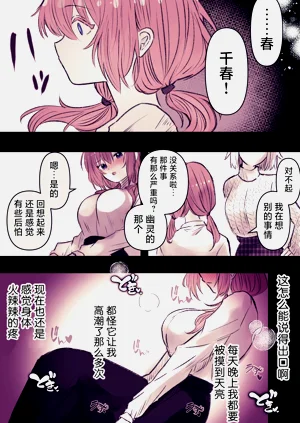 第20頁圖