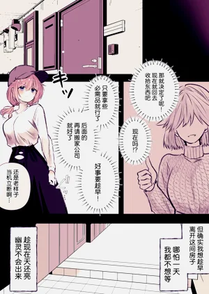 第22頁圖