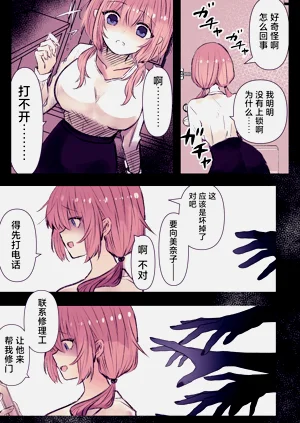 第25頁圖