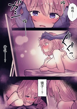 第38頁圖