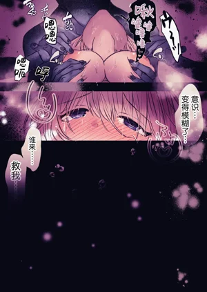 第47頁圖