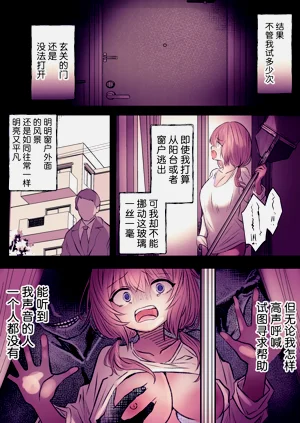 第50頁圖