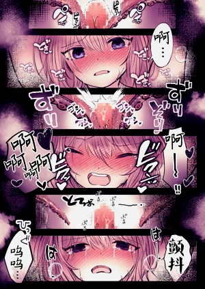 第58頁圖