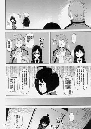 第34页图