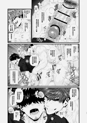第11页图