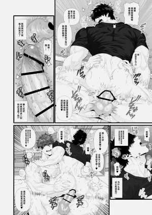 第12页图