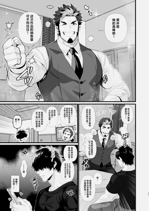第17页图