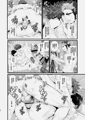 第28页图