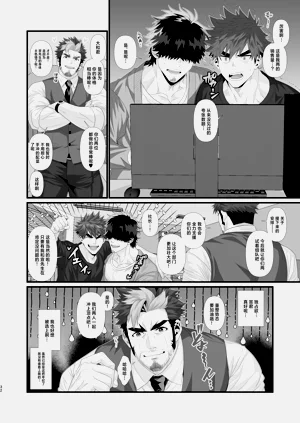 第32页图