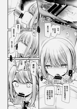 第28頁圖