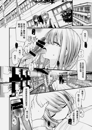 第40頁圖