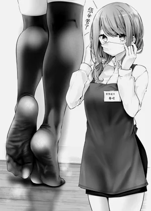 第51頁圖