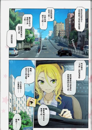 第14頁圖