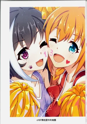 第22頁圖