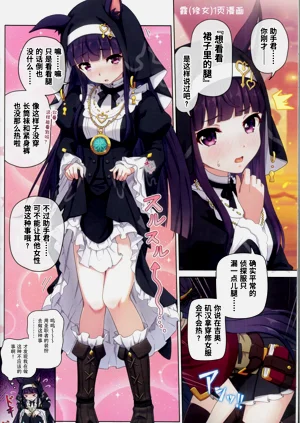 第23頁圖
