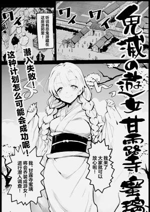 第1頁圖