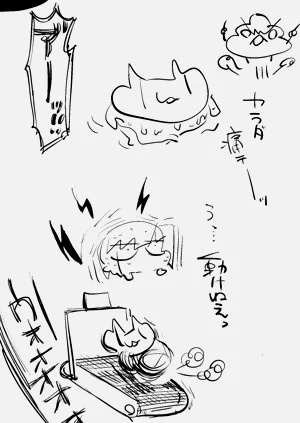 第19頁圖