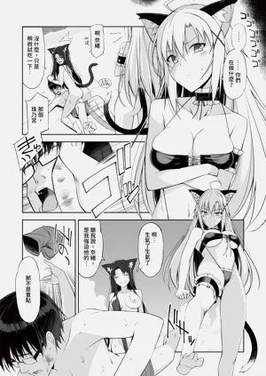 第103頁圖