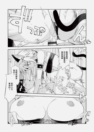 第105頁圖