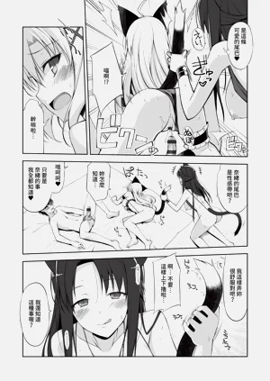 第107頁圖