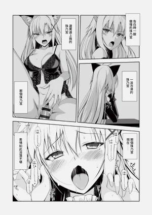 第114頁圖