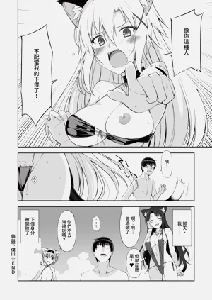第119頁圖