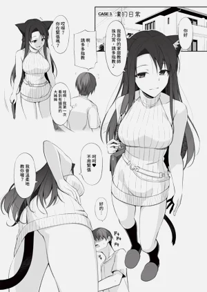 第120頁圖