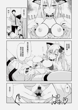 第139頁圖