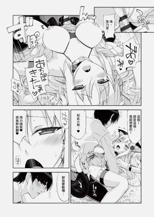 第140頁圖