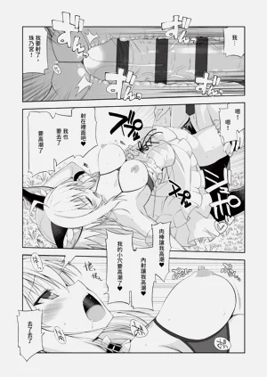 第142頁圖